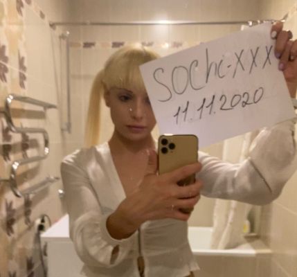 Даша, тел. 8 908 290-51-38 — эротический массаж члена