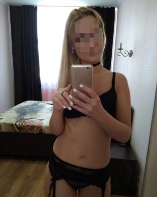 заказать путану в Калининграде (Лара, 32 лет)