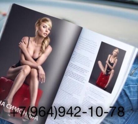 Маша, тел. 8 911 476-98-35 - проститутка, круглосуточный выезд