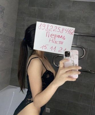 инди Алла, 21 лет — частное объявление