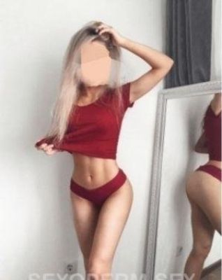 Нина — проститутка из Украины, от 4500 руб. в час