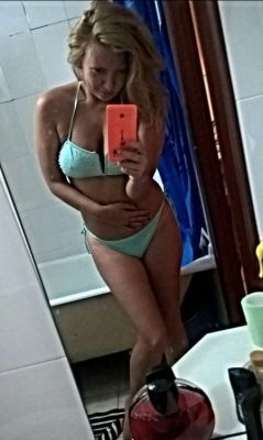 Блядь Ева, 27 лет для мальчишника