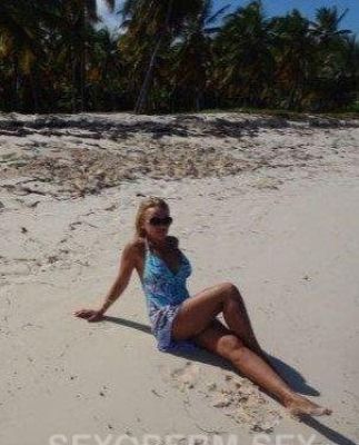 секс негритянка Вивьен, от 4000 руб. в час